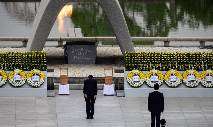 Nhật tổ chức lễ tưởng niệm 75 năm Mỹ ném bom nguyên tử xuống Hiroshima