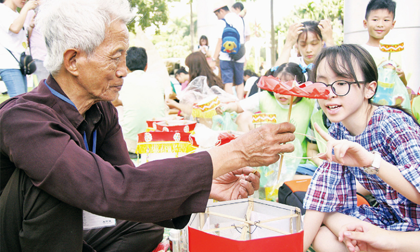 Người giữ lửa Trung thu