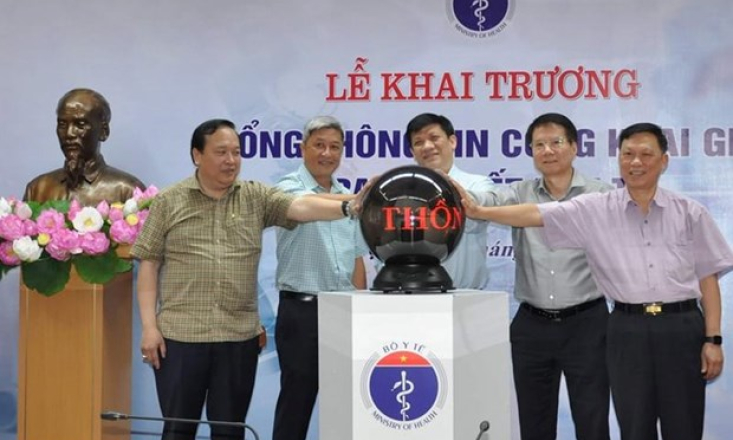 Bộ Y tế ra mắt cổng thông tin công khai giá trang thiết bị y tế