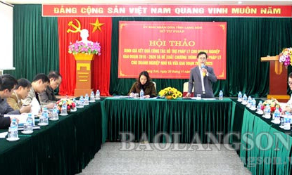 Đánh giá kết quả hỗ trợ pháp lý cho doanh nghiệp giai đoạn 2016 – 2020