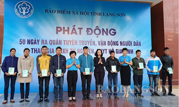 Phát động 50 ngày ra quân tuyên truyền, vận động người dân tham gia bảo hiểm xã hội tự nguyện, bảo hiểm