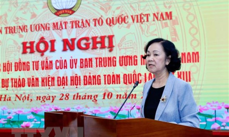 Góp ý dự thảo văn kiện Đại hội Đảng XIII: Thổi bùng khát vọng vươn lên