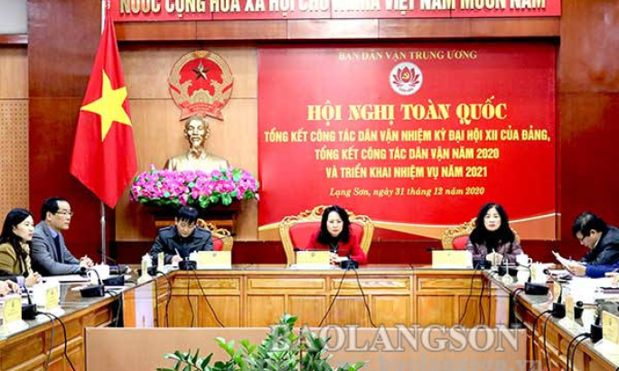 “Chú trọng công tác dân vận trong cơ quan nhà nước, nhất là công tác dân vận chính quyền”