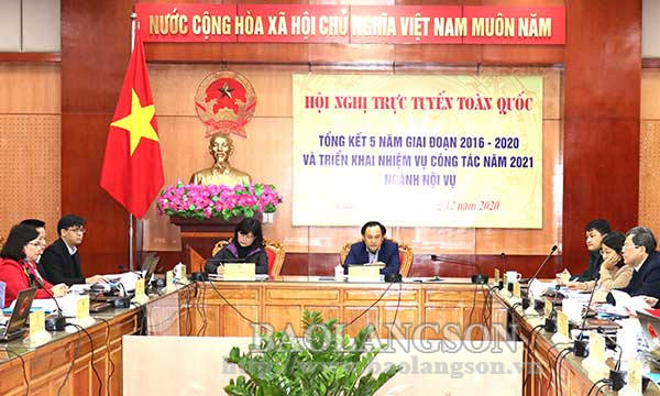 Ngành nội vụ tổng kết công tác giai đoạn 2016 – 2020 và triển khai nhiệm vụ năm 2021