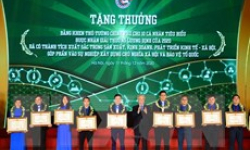 56 nhà nông trẻ xuất sắc nhận Giải thưởng Lương Định Của lần thứ XV