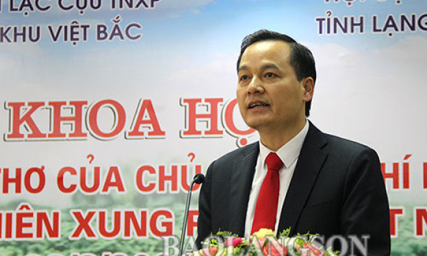 Hội thảo khoa học về thơ Chủ tịch Hồ Chí Minh tặng lực lượng thanh niên xung phong