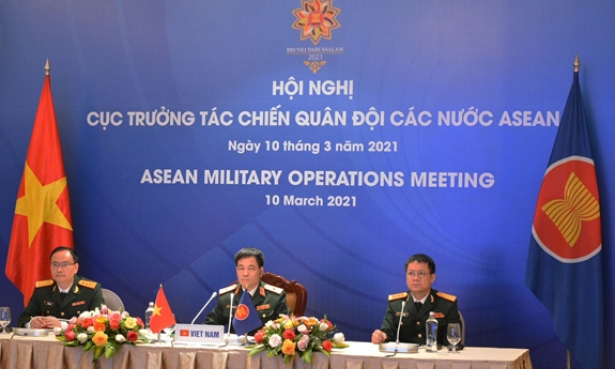 Hội nghị Cục trưởng Tác chiến Quân đội các nước ASEAN lần thứ 11