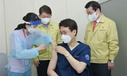 Công ty Hàn Quốc giảm giá để khuyến khích khách hàng tiêm vaccine