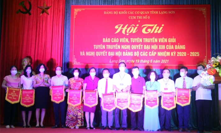 12 thí sinh tham dự hội thi Báo cáo viên, tuyên truyền viên giỏi 2021