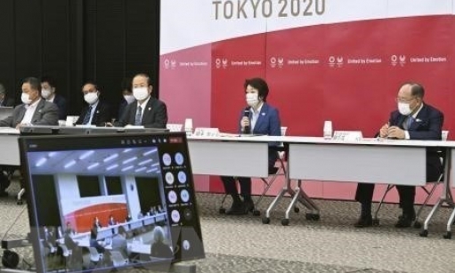 Nhật Bản khẳng định khó lùi thời gian tổ chức Olympic Tokyo 2020