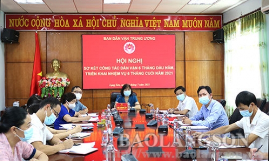 Sơ kết công tác dân vận 6 tháng đầu năm