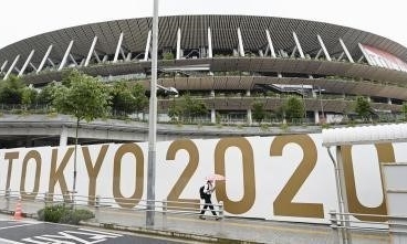 Olympic Tokyo 2020: Nhật Bản bắt đầu mở cửa làng vận động viên