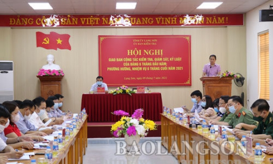 Giao ban công tác kiểm tra, giám sát, kỷ luật của Đảng 6 tháng đầu năm 2021