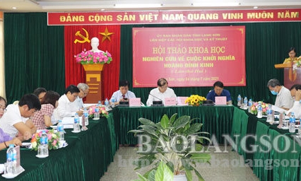 Hội thảo khoa học nghiên cứu về cuộc khởi nghĩa Hoàng Đình Kinh