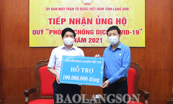 Tổng Liên đoàn Lao động Việt Nam hỗ trợ 100 triệu đồng cho công tác phòng, chống dịch COVID-19 của tỉnh