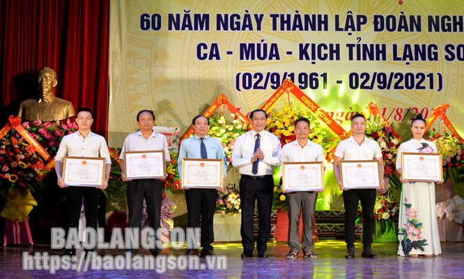 Kỷ niệm 60 năm ngày thành lập Đoàn Nghệ thuật Ca - Múa - Kịch tỉnh