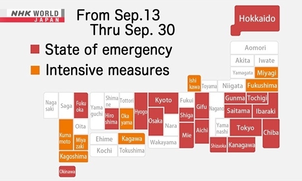 Nhật Bản dỡ bỏ hoàn toàn tình trạng khẩn cấp vào cuối tháng 9