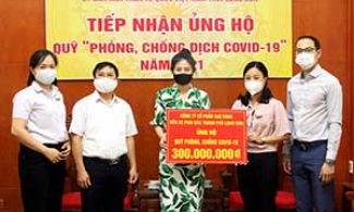 Doanh nghiệp Lạng Sơn: Tích cực hỗ trợ phòng, chống dịch COVID-19