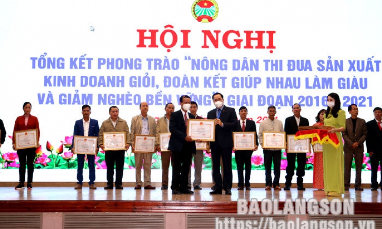 Tổng kết phong trào nông dân thi đua sản xuất kinh doanh giỏi giai đoạn 2016 – 2021