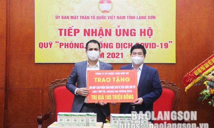 Tiếp nhận hiện vật ủng hộ phòng, chống dịch COVID-19 trị giá hơn 100 triệu đồng