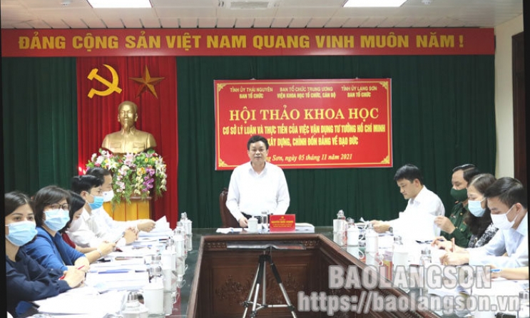 Hội thảo khoa học vận dụng tư tưởng Hồ Chí Minh trong xây dựng, chỉnh đốn Đảng về đạo đức