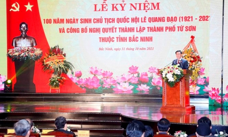 Kỷ niệm 100 năm ngày sinh nguyên Chủ tịch Quốc hội Lê Quang Đạo