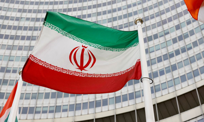 Iran mời Tổng giám đốc IAEA đến Tehran đàm phán