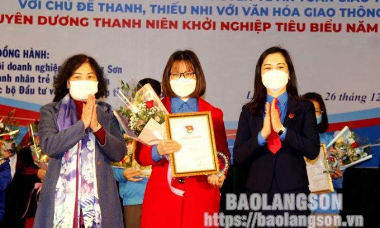 Trao 8 giải cuộc thi “Dự án khởi nghiệp sáng tạo thanh niên nông thôn” năm 2021