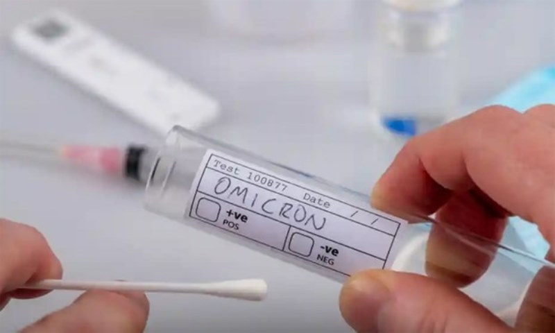 WHO: Omicron lây nhanh và gây bệnh cho người đã tiêm vaccine