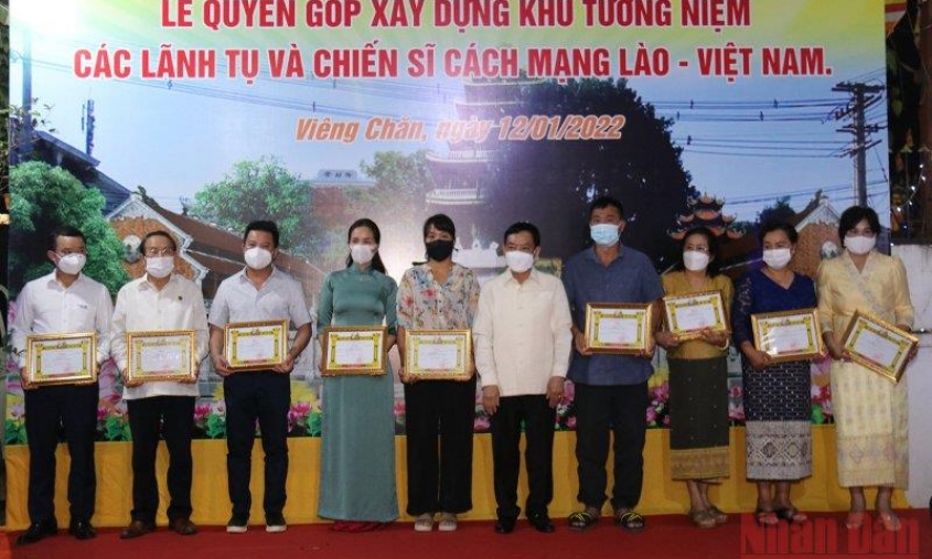 Lễ quyên góp xây dựng Khu tưởng niệm lãnh tụ và chiến sĩ cách mạng Lào-Việt Nam