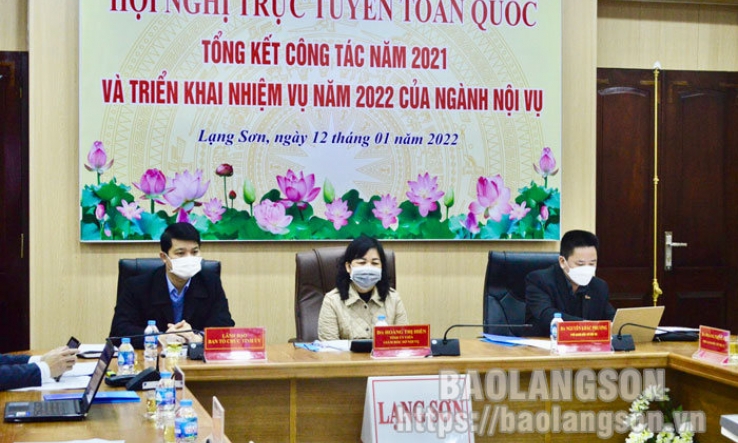 Ngành nội vụ tổng kết công tác năm 2021, triển khai nhiệm vụ năm 2022