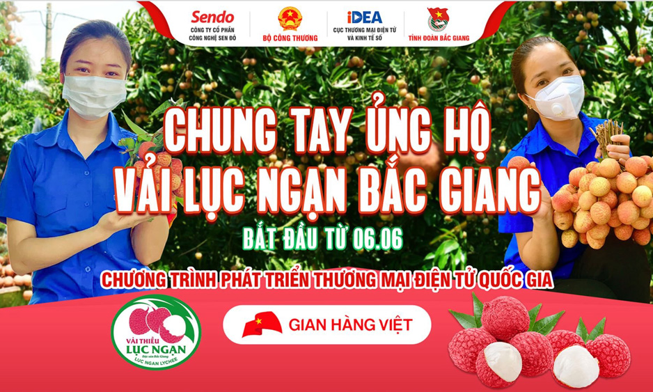 Trung ương Đoàn công bố 10 công trình thanh niên tiêu biểu toàn quốc năm 2021