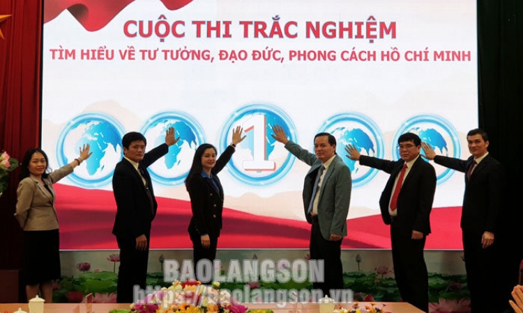 Phát động Cuộc thi trắc nghiệm trên internet tìm hiểu về tư tưởng, đạo đức, phong cách Hồ Chí Minh năm