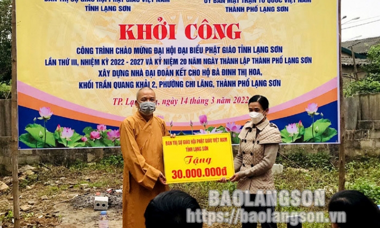 Khởi công xây dựng nhà đại đoàn kết cho hộ nghèo ở thành phố Lạng Sơn