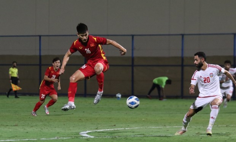 AFC công bố danh sách U23 Việt Nam dự vòng chung kết U23 châu Á