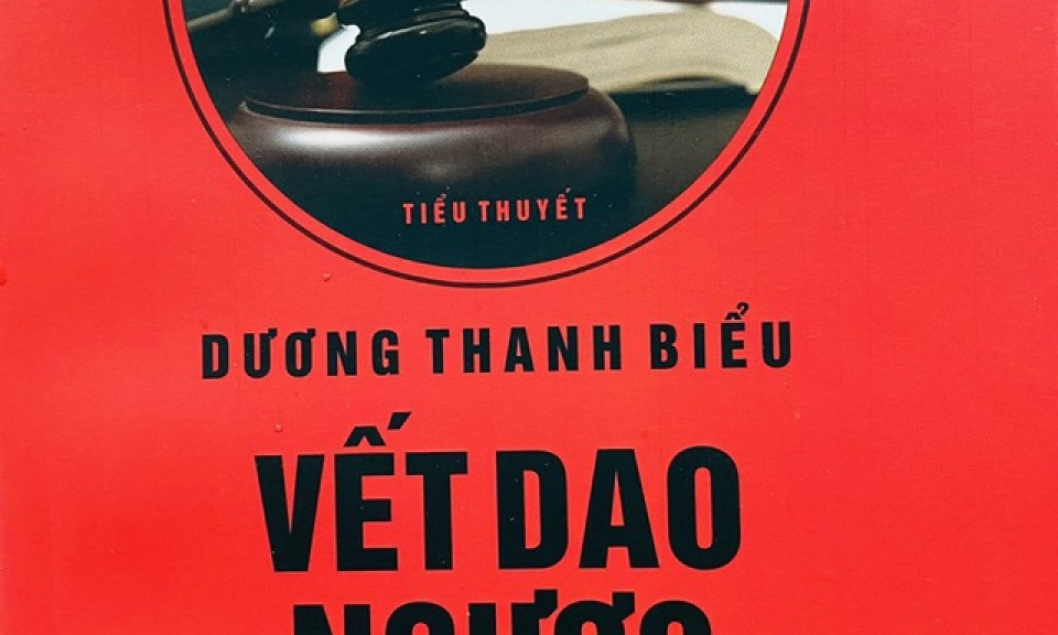 VẾT DAO NGƯỢC ĐÊM TRĂNG - Một bản thông điệp về cuộc sống đang hiện hữu