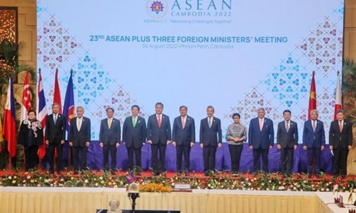 Liên hợp quốc tổ chức kỷ niệm 55 năm ASEAN bằng hình thức trực tuyến