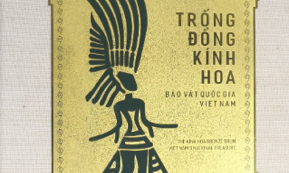 Trống đồng Kính Hoa - bảo vật vô giá