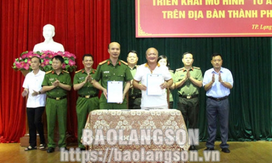 Ký kết biên bản ghi nhớ thực hiện mô hình “Tổ an ninh xanh” trên địa bàn thành phố Lạng Sơn