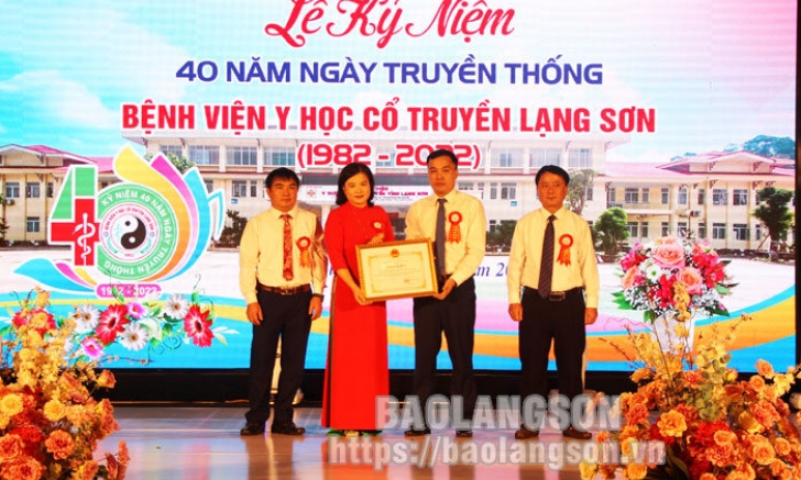 Bệnh viện Y học cổ truyền tỉnh kỷ niệm 40 năm ngày truyền thống