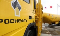 Đức nắm quyền kiểm soát các công ty lọc dầu thuộc Tập đoàn Rosneft