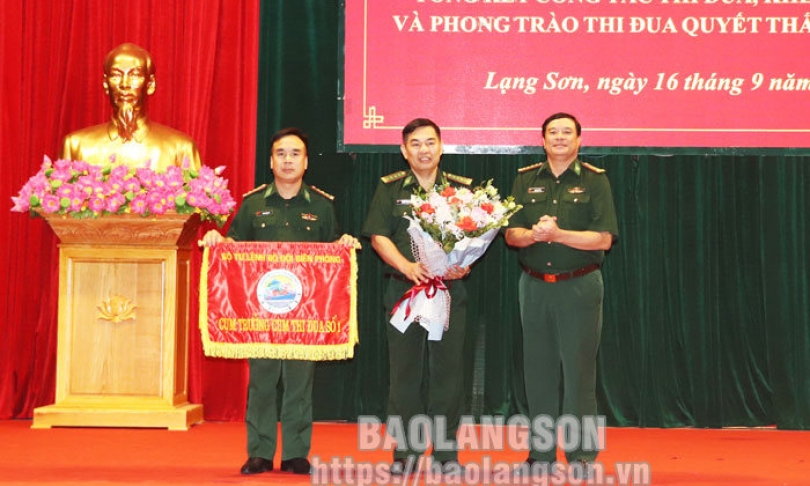 đua số 1 Bộ đội Biên phòng: Tổng kết công tác thi đua khen thưởng và phong trào thi đua quyết thắng năm