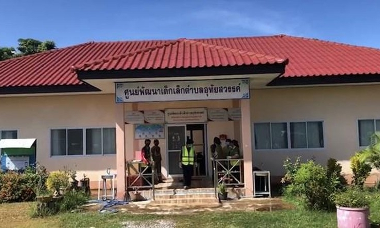 Vụ xả súng tại Thái Lan: Thủ tướng Thái Lan yêu cầu điều tra khẩn cấp