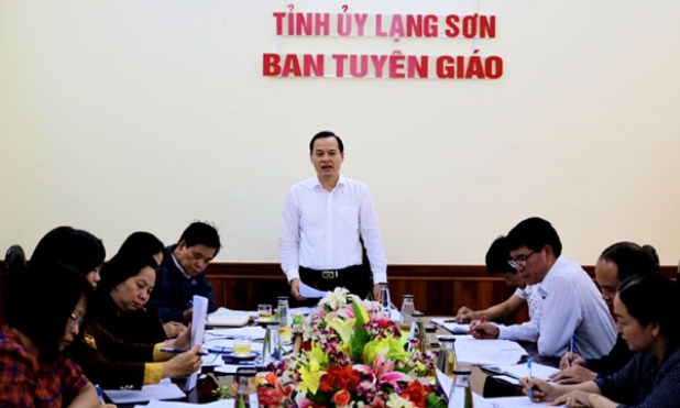 Ban Chung khảo Giải thưởng sáng tác, quảng bá tác phẩm văn học, nghệ thuật, báo chí giai đoạn 2021 – 2023