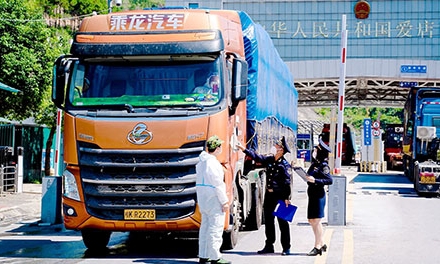 Đồng bộ giải pháp thúc đẩy hoạt động xuất, nhập khẩu hàng hóa qua Cửa khẩu Chi Ma