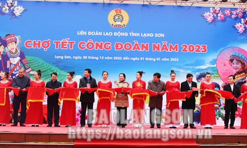 Khai mạc chương trình Chợ tết Công đoàn năm 2023