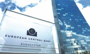 ECB tăng lãi suất cơ bản thêm 0,5%