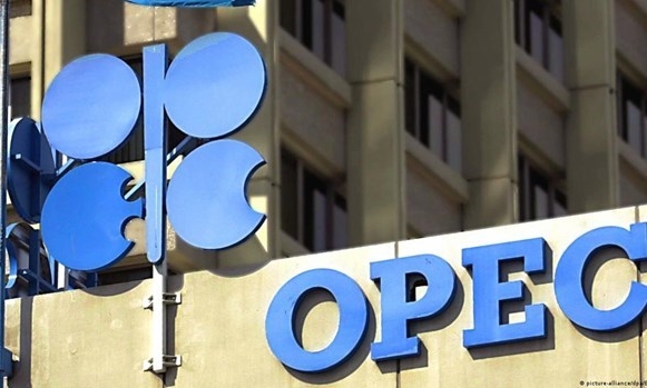 OPEC+ sẽ duy trì thỏa thuận cắt giảm sản lượng đến cuối năm 2023