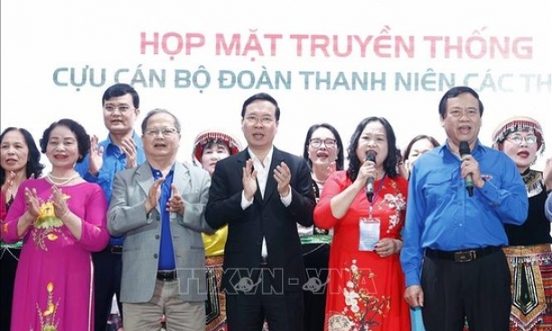 Chủ tịch nước dự họp mặt truyền thống cựu cán bộ Đoàn Thanh niên các thời kỳ