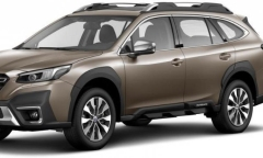 Subaru Outback 2023 ra mắt tại Việt Nam, giá hơn 2 tỷ đồng